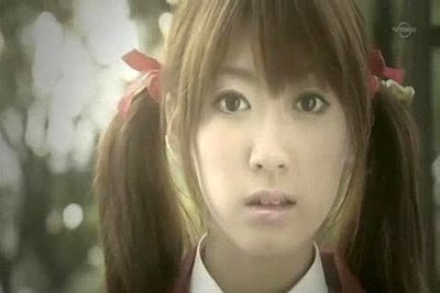 Mahou Sensei Negima! (Live Action)