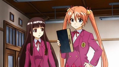 Mahou Sensei Negima! Anime Final