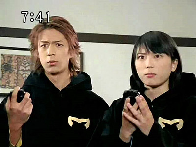 Mahou Sentai Magiranger