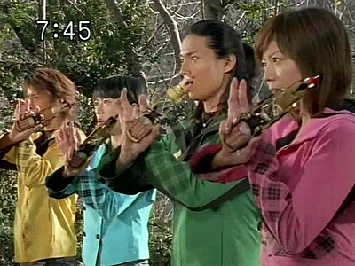 Mahou Sentai Magiranger