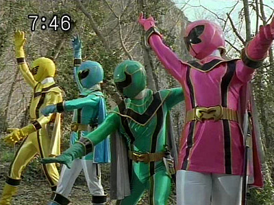 Mahou Sentai Magiranger