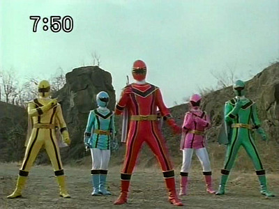 Mahou Sentai Magiranger