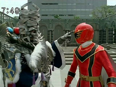 Mahou Sentai Magiranger