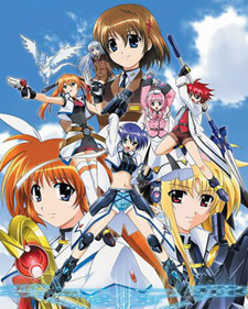 Mahou Shoujo Lyrical Nanoha StrikerS