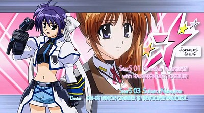 Mahou Shoujo Lyrical Nanoha StrikerS