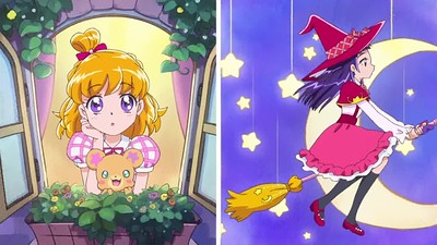 Mahou Tsukai PreCure!