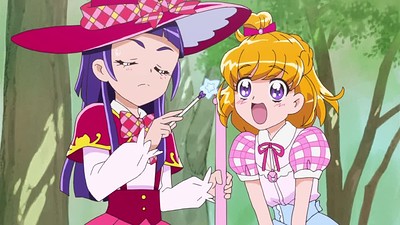 Mahou Tsukai PreCure!