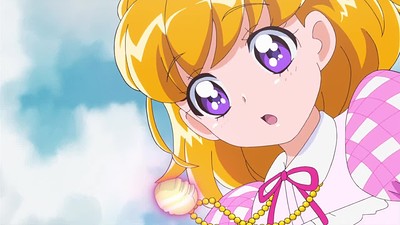 Mahou Tsukai PreCure!