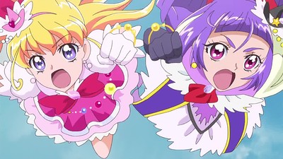 Mahou Tsukai PreCure!