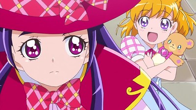 Mahou Tsukai PreCure!