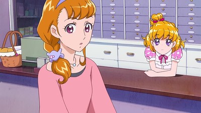 Mahou Tsukai PreCure!