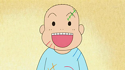 Mainichi Kaasan