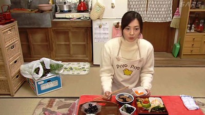 Maison Ikkoku (live action)