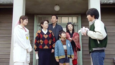 Maison Ikkoku (live action)