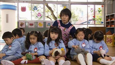 Maison Ikkoku (live action)