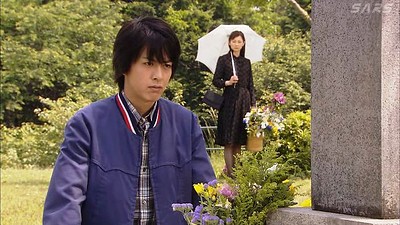 Maison Ikkoku (live action)