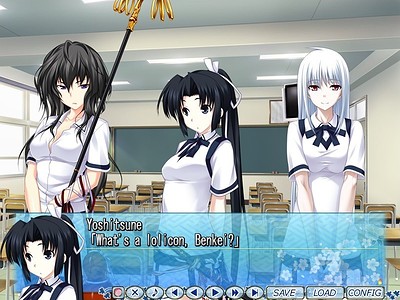 Maji de Watashi ni Koishinasai! S