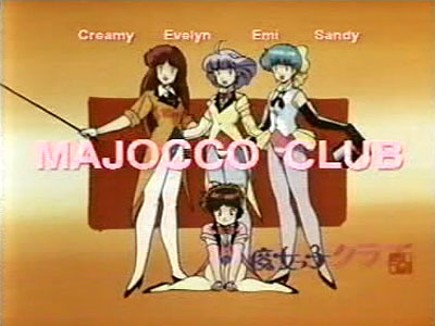 Majocco Club