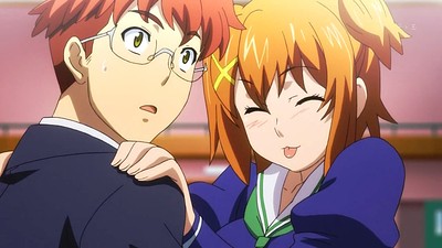 Maken-ki!