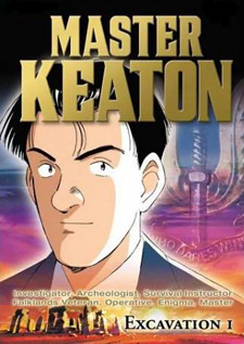 Master Keaton