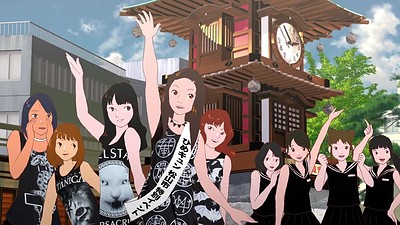 Mattsu to Yanma to Moburi-san 2