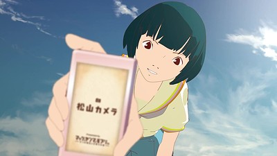 Mattsu to Yanma to Moburi-san 2