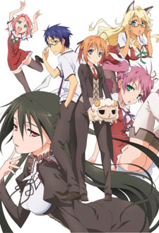 Mayo chiki!