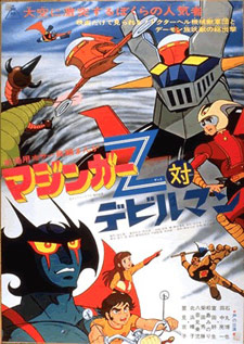 Mazinga Z contro Devilman