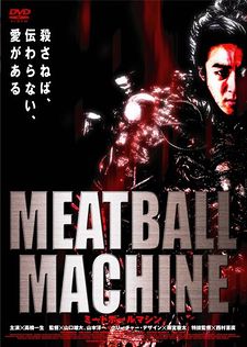 Meatball Machine