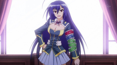 Medaka Box