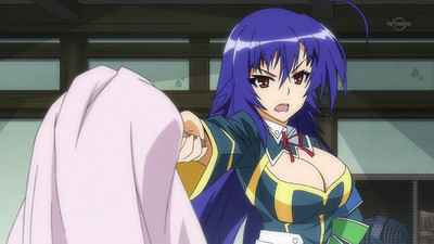 Medaka Box