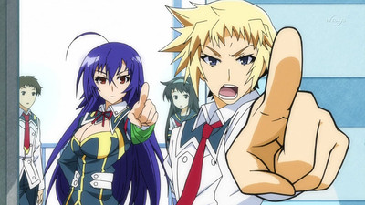 Medaka Box