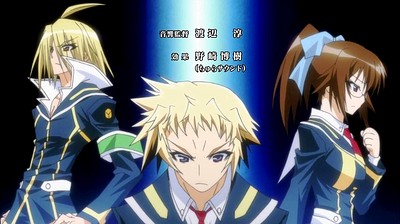 Medaka Box: Abnormal