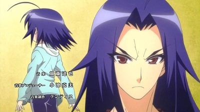 Medaka Box: Abnormal