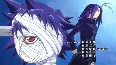 Medaka Box: Abnormal