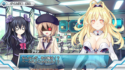 MegaTagmension Blanc + Neptune VS Zombies