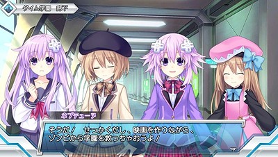 MegaTagmension Blanc + Neptune VS Zombies
