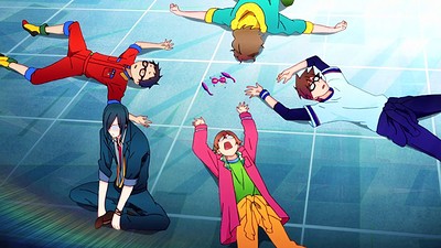 Meganebu!