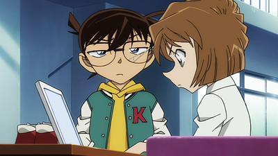 Meitantei Conan: Edogawa Conan Shissō Jiken ~Shijō Saiaku no Futsukakan~