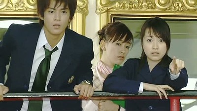 Meitantei Conan: Kudo Shinichi he no Chosenjo (live action)