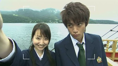 Meitantei Conan: Kudo Shinichi he no Chosenjo (live action)