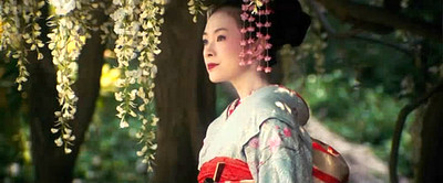 Memorie di una geisha