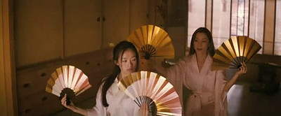 Memorie di una geisha