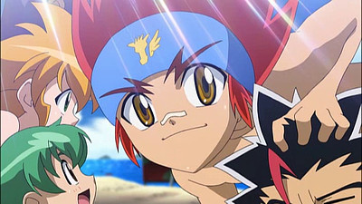 Metal Fight Beyblade the Movie: VS the Sun