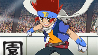 Metal Fight Beyblade the Movie: VS the Sun