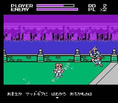 Mighty Final Fight
