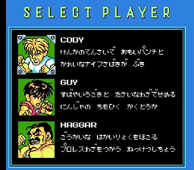 Mighty Final Fight