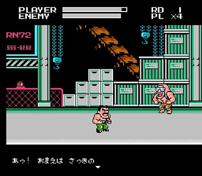 Mighty Final Fight