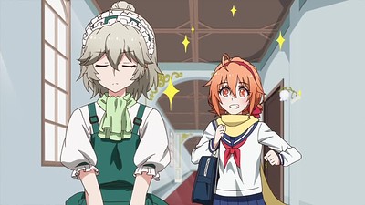 Mikagura Gakuen Kumikyoku