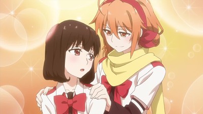 Mikagura Gakuen Kumikyoku